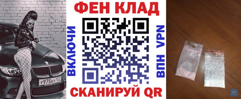ОМГ ОМГ ссылки  нарко площадка наркотические препараты  Нягань  Amphetamine 97%  даркнет сайт 