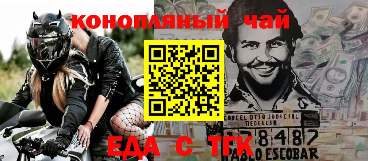 МДМА  ГАШИШ  Бошки Шишки  МЕФ   Амфетамин   Alpha PVP СК кристаллы  МАРИХУАНА  ГАШ  ГЕРОИН  Нягань  КОКАИН  Меф кристаллы 