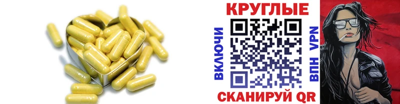 ЭКСТАЗИ MDMA мега tor Нягань