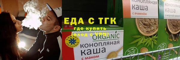 мефедрон VHQ Няндома