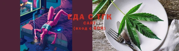 героин Новозыбков