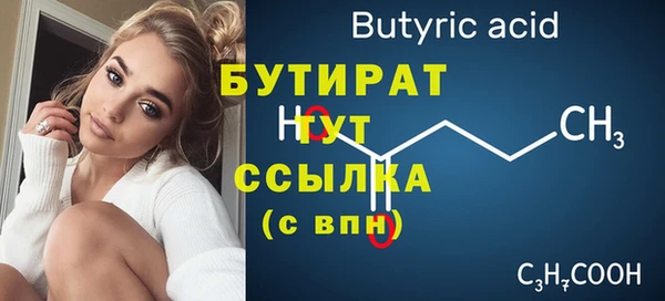 каннабис Нея