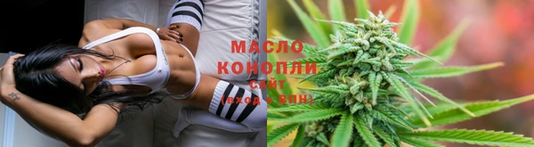 спиды Нягань