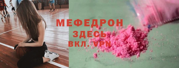 спиды Нягань