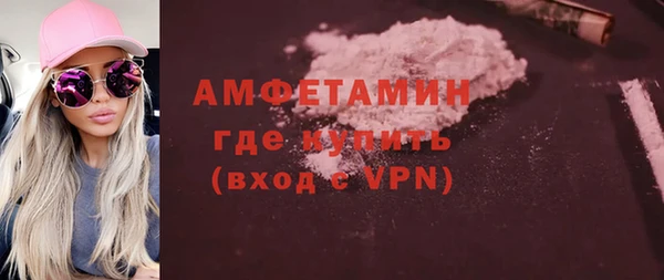 спиды Нягань