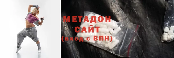 Альфа ПВП Новодвинск