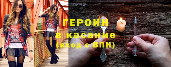 мефедрон VHQ Няндома