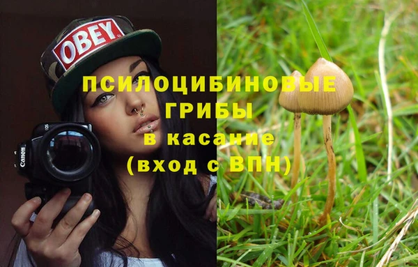 мефедрон VHQ Няндома