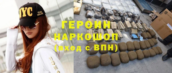 спиды Нягань