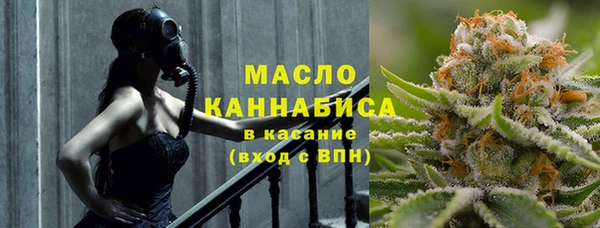 мефедрон VHQ Няндома