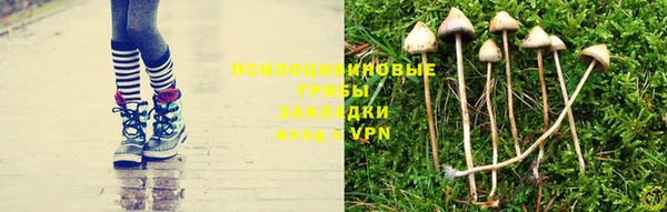 мефедрон VHQ Няндома