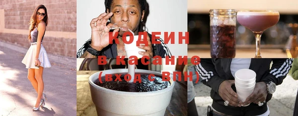спиды Нягань