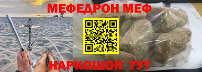 марихуана Волгодонск