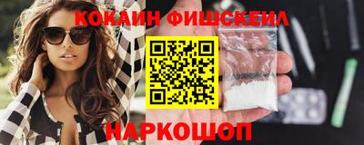 герыч Волжский