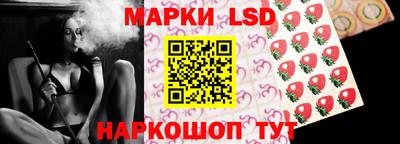 герыч Волжский