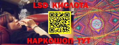 герыч Волжский