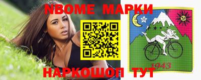марихуана Волгодонск