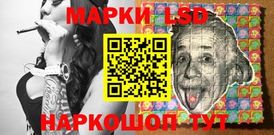 меф VHQ Волжский