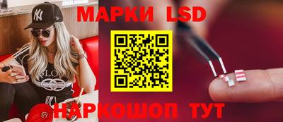 мяу мяу кристалл Волжск