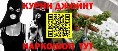 кокаин перу Волгодонск