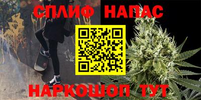 меф VHQ Волжский