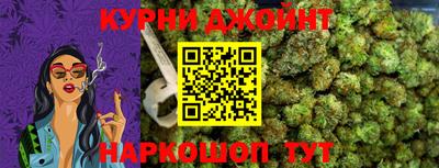 мефедрон мука Волжск