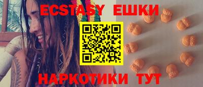 jwh Абакан