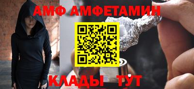 мефедрон мука Волжск