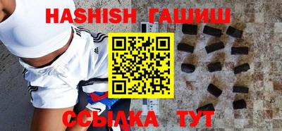 мефедрон мука Волжск