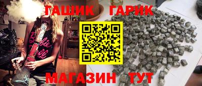 меф VHQ Волжский