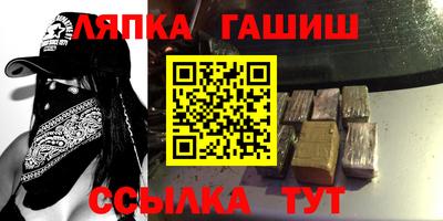 меф VHQ Волжский
