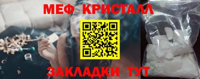 марихуана Волгодонск