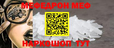 марихуана Волгодонск