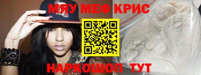 кокаин перу Волгодонск