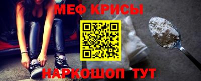 герыч Волжский