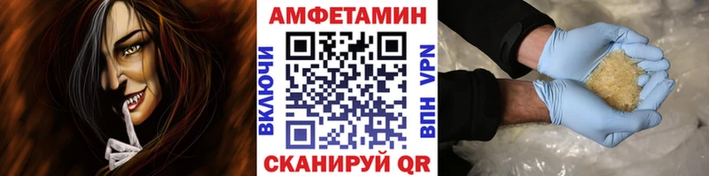 купить наркотик  Нягань  Метамфетамин витя 