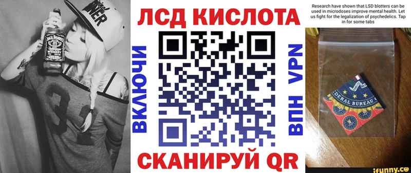 продажа наркотиков Нягань Марки NBOMe 1,8мг