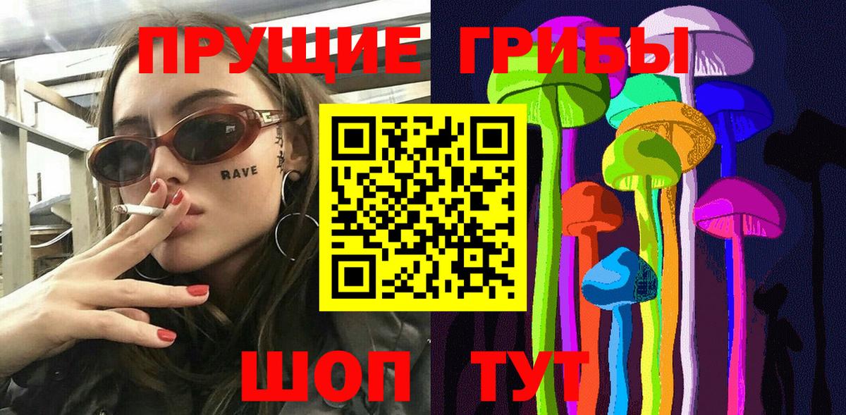 Экстази  COCAIN  МДМА  Гашиш  ГАШИШ  Каннабис  Вход с VPN  Мефедрон   Нягань  МЕТ 