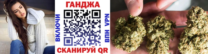 МАРИХУАНА гибрид  наркотики  Нягань 