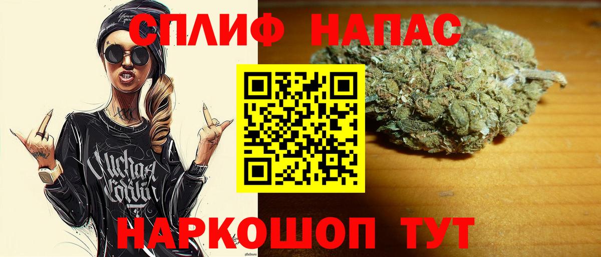 Лсд 25 Нягань
